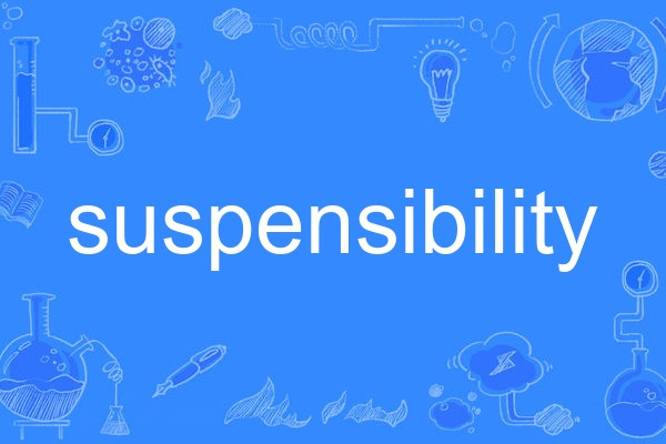 suspensibility