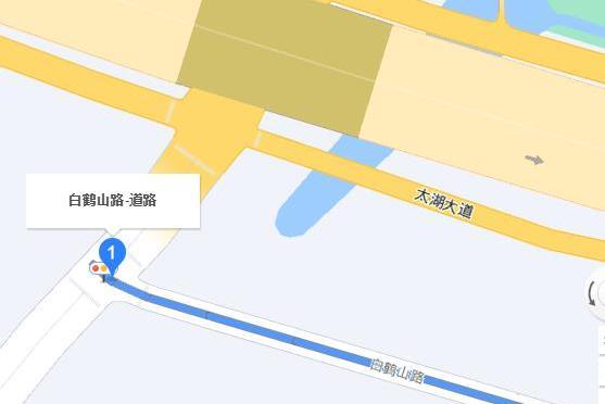 白鶴山路(中國蘇州市虎丘區境內道路)