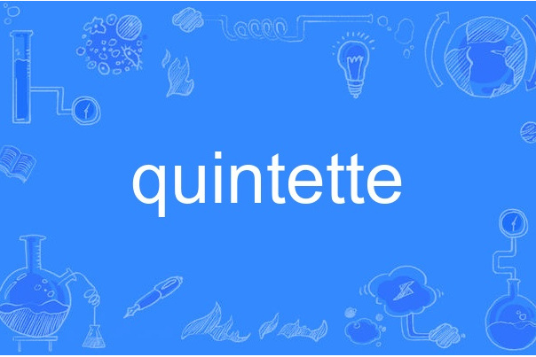 quintette