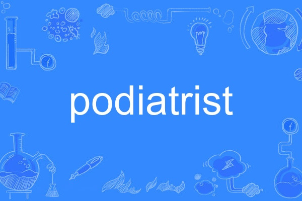 podiatrist