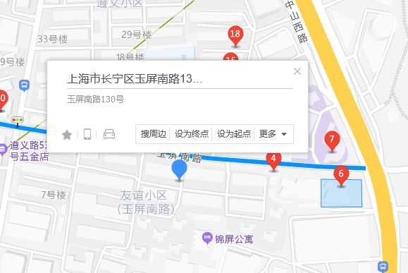 玉屏南路130號