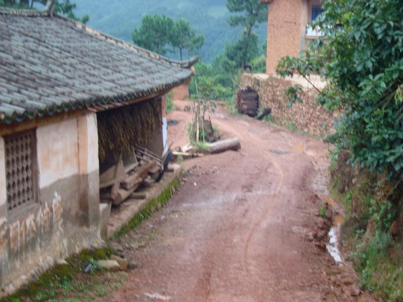 鍋洞山下村