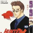 HUNTER X HUNTER 19