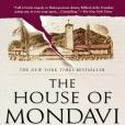 The House of Mondavi(2008年Gotham出版的圖書)