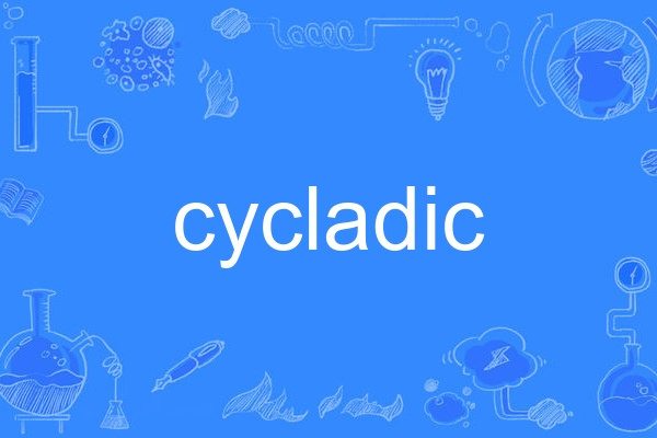 cycladic