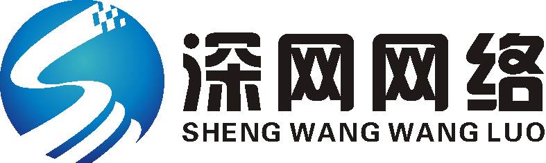 深網logo