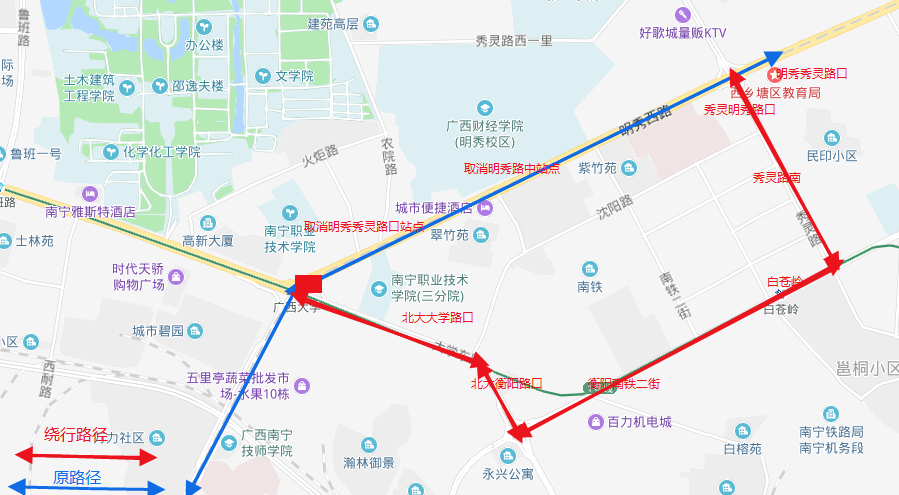 南寧公交13路