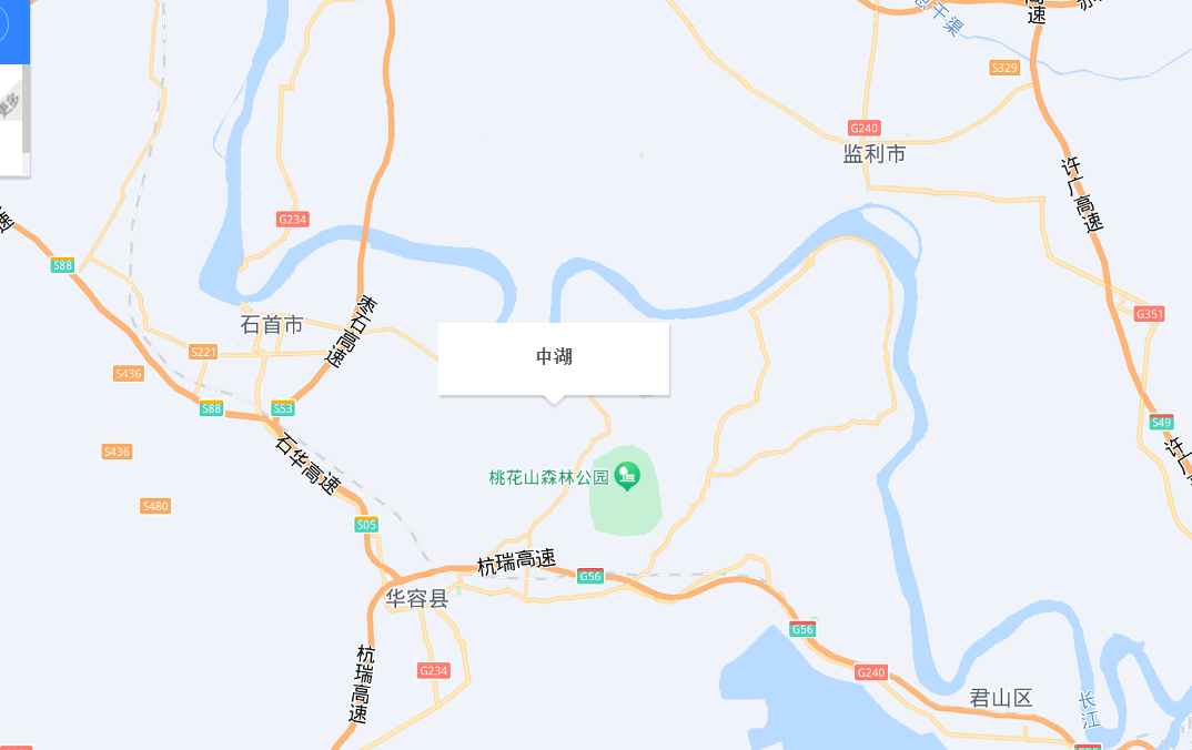 中湖