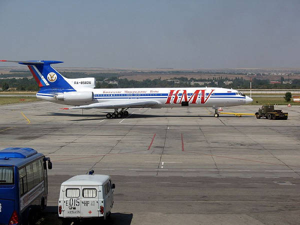 礦水城航空公司