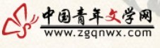 網站LOGO