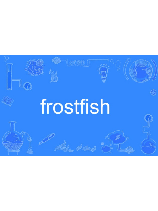 frostfish