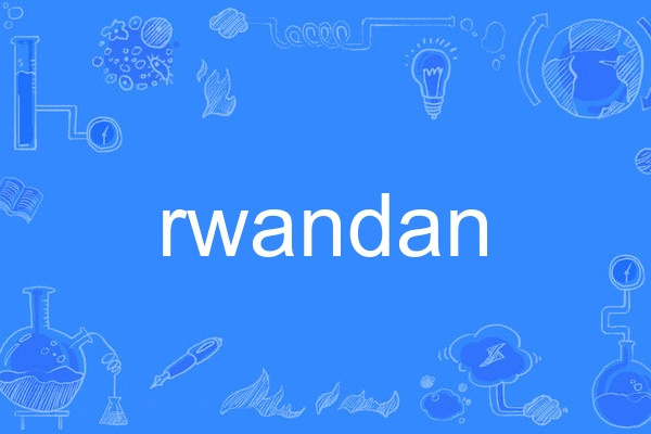 rwandan