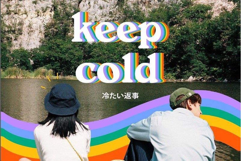 Keep Cold