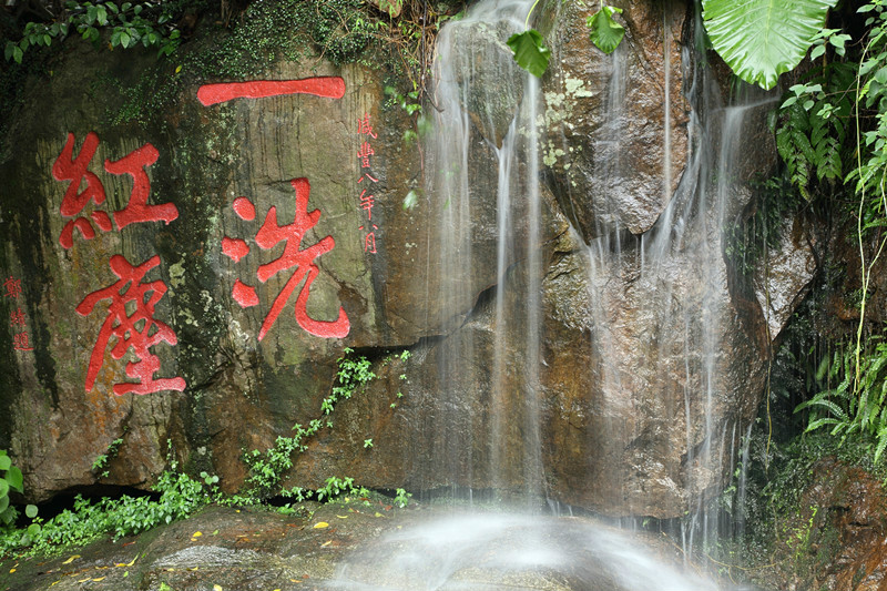 江門觀音寺