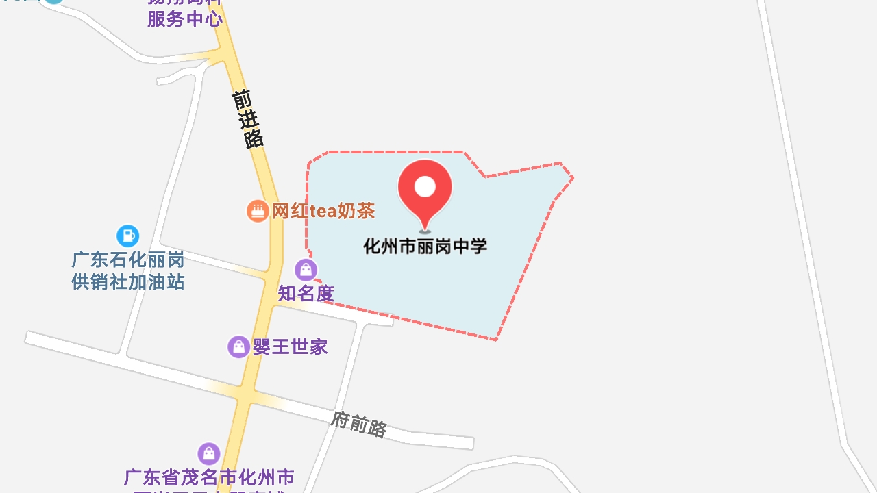 地圖信息