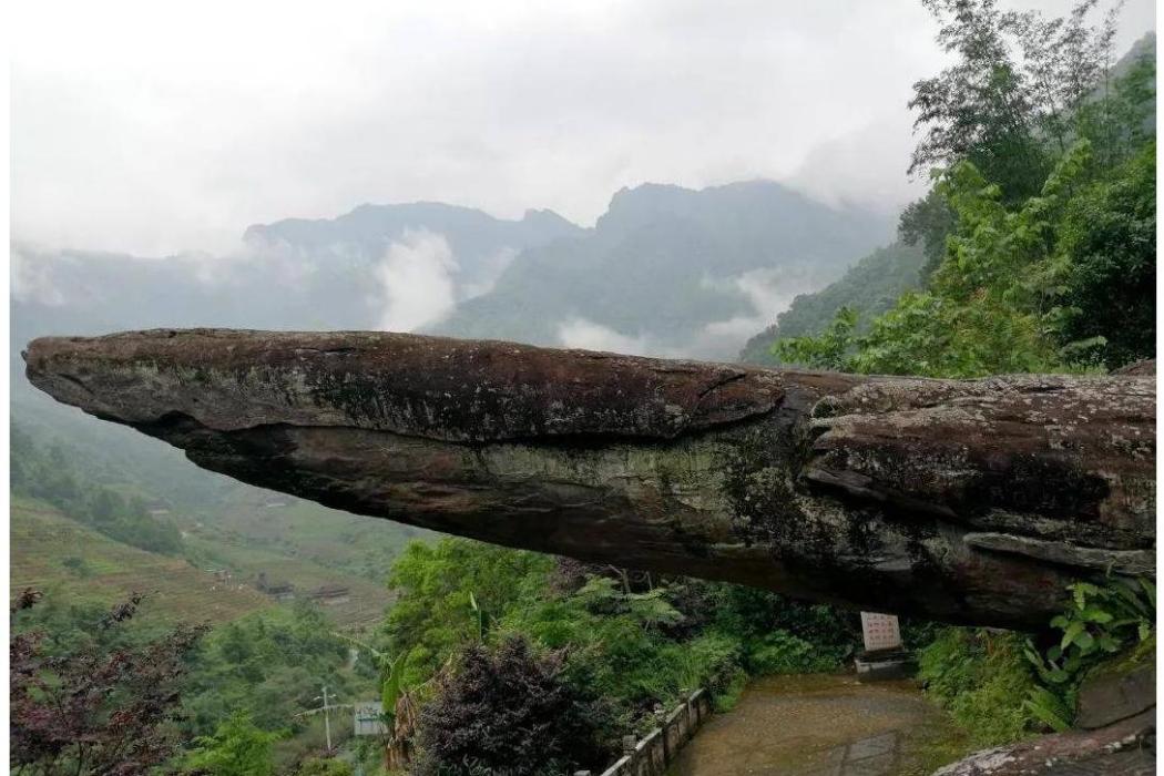 紅軍岩(廣西龍勝縣的景點)