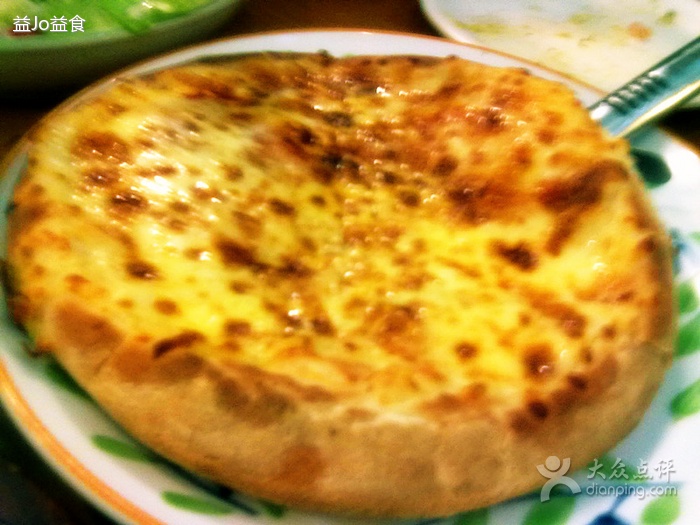 雙重芝士Pizza