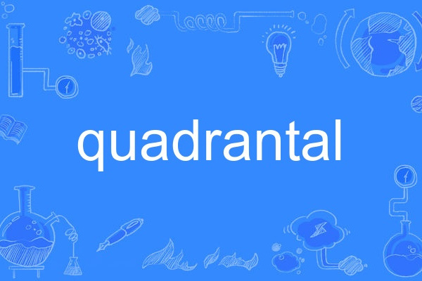 quadrantal