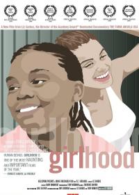 Girlhood