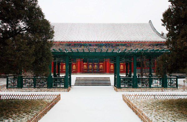 文化和旅遊部恭王府博物館