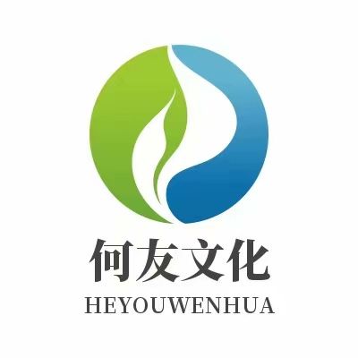 廣州市何友音樂文化工作室