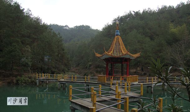 雲和鳳凰山公園