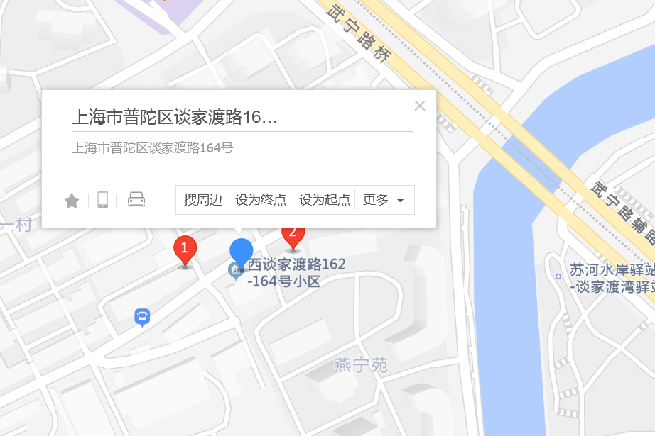 談家渡路164弄