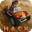 Beach Buggy Blitz Hacks