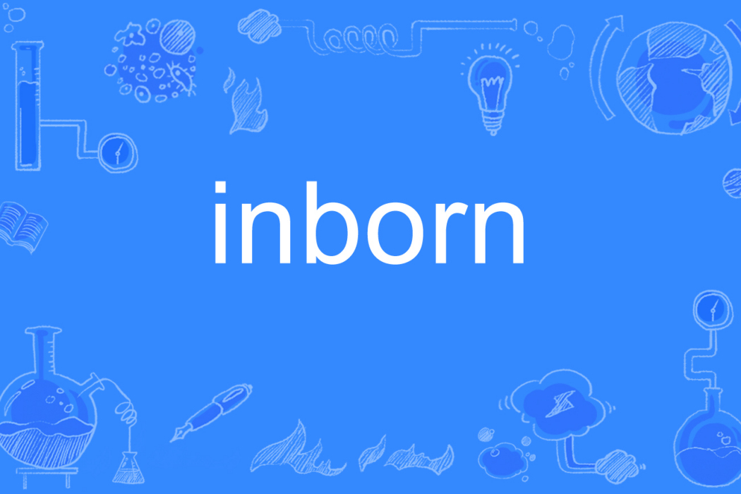 inborn