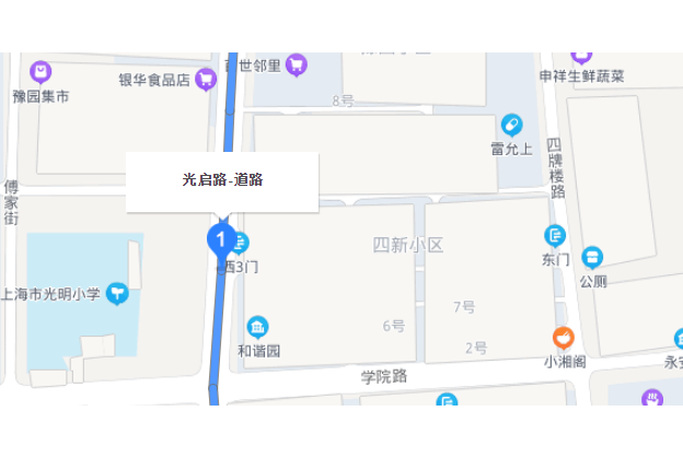 光啟路(上海市光啟路)