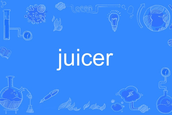 juicer