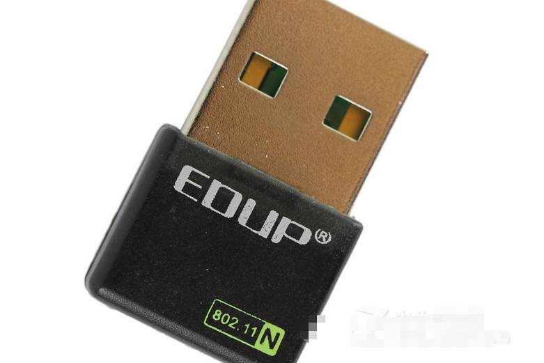 EDUP EP-N8513