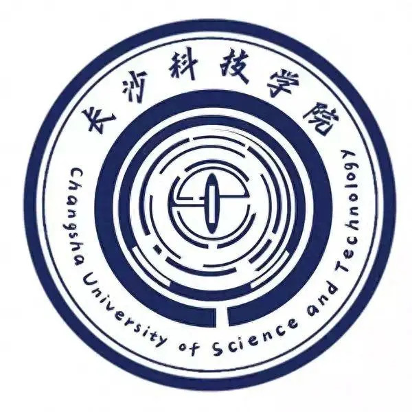 長沙科技學院