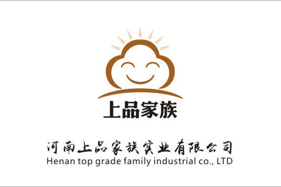 河南上品家族實業有限公司