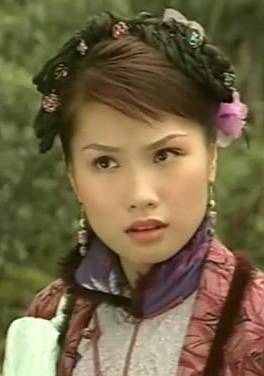 雲海玉弓緣(2002年香港TVB版林峯主演古裝劇)