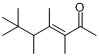 (E)-3,4,5,6,6-五甲基-3-庚烯-2-酮