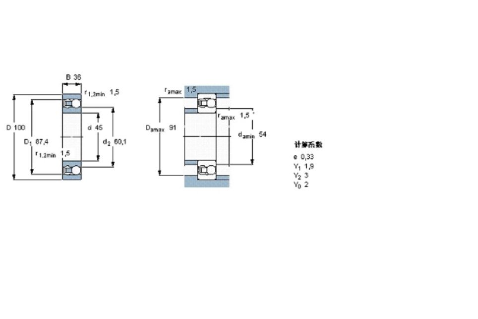 SKF 2309EM軸承