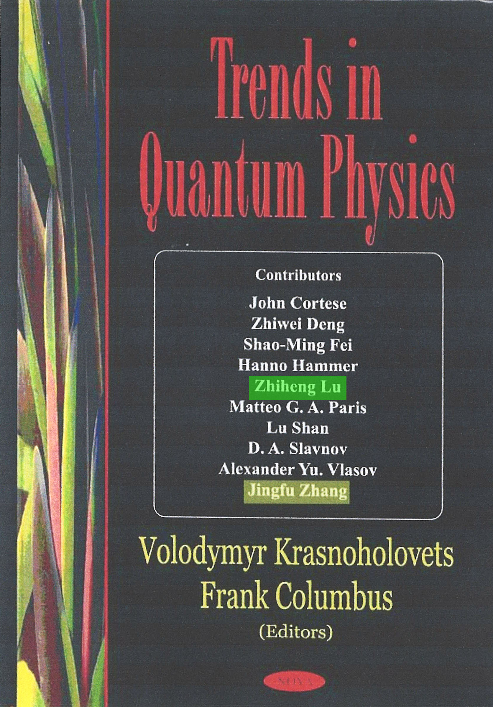 《Trends in Quantum Physics》一書封面