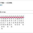 萍鄉公交3路