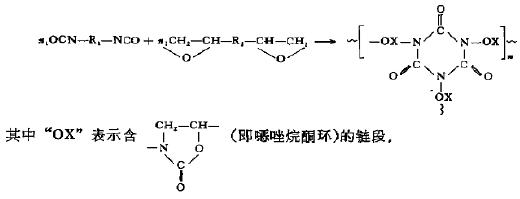 惡唑烷酮類分子式