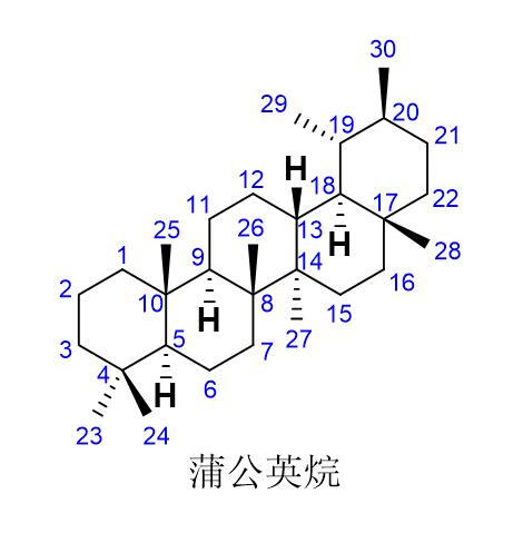 蒲公英烷