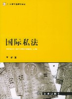 相關書籍