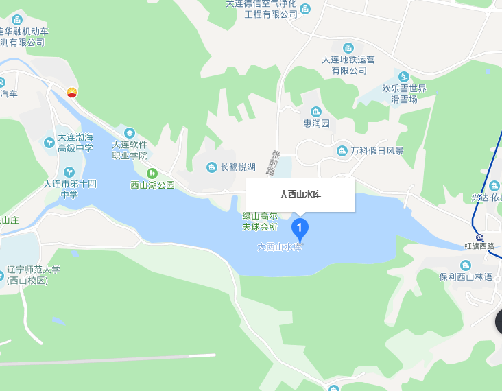 大西山水庫