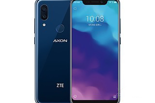 中興AXON 9 Pro（8GB RAM/全網通）