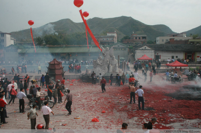 廣傳公祠