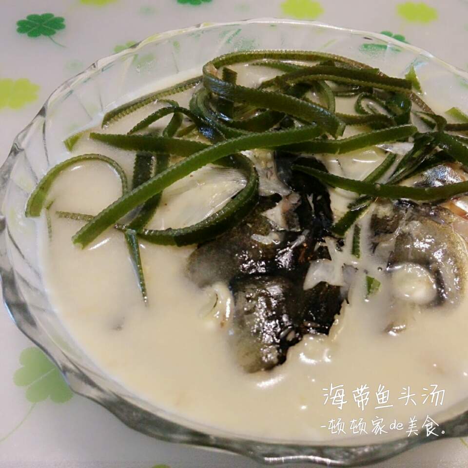 海帶黃豆魚頭湯