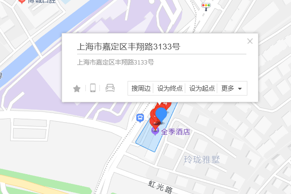 寶翔路3133號