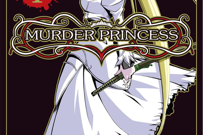 MURDER PRINCESS(犬威赤彥創作的漫畫作品)