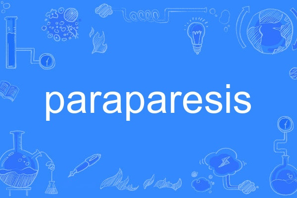 paraparesis