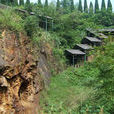 鳳凰山遺址